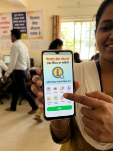 Woman holding phone displaying Marathi दिव्यांग सेवा योजना disability services portal
